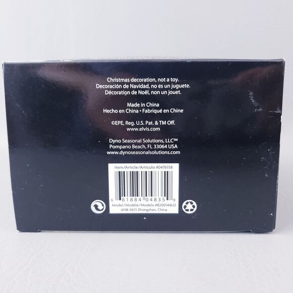 Elvis Musical Ornament Or Centerpiece Plays "Jailhouse Rock' Tested Works - Picture 5 of 7